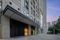 슈퍼 8 룽탄 사원 판다생태공원 지점 판다생태공원 지역 호텔