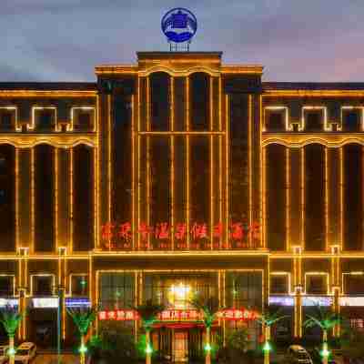 張掖富來登溫泉假日飯店（張掖高鐵西站愛琴海購物中心店） Hotel Exterior