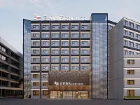 Yizhi Hotel (Guangzhou Shangxiajiu Pedestrian Street Rainbow Bridge Metro Station Branch) Hotels near Li Wan