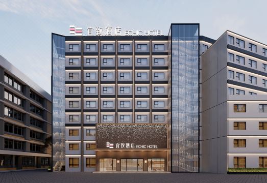 광저우 시내 전망 또는 호텔 근처 거리 사진