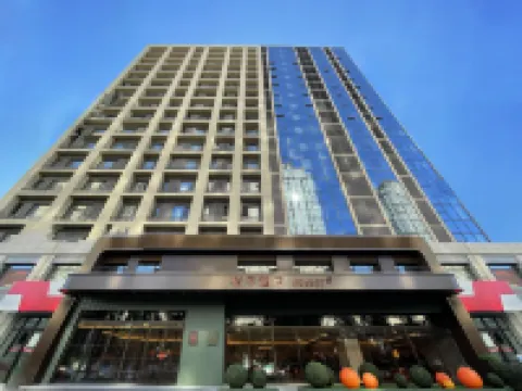 桔子飯店（瀋陽國際軟件園龍湖天街店） 瀋陽住宿飯店