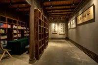 Xingjia Business Hotel Liuyang - 2-Star