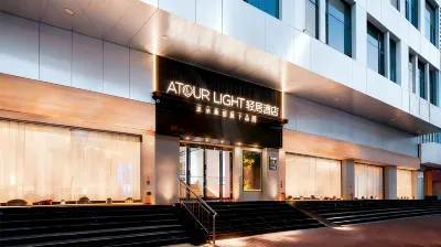 Guangzhou Haizhu Jiangnan West Metro Station Qingju Hotel Hotels in South of Pearl River