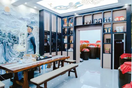 People  by  the  wine Отели рядом с достопримечательностью «Red Army Sidu Chishui Memorial Park»