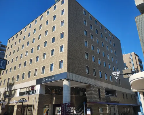 KOKO HOTEL Shizuoka Hotels near Fugetsu Ro
