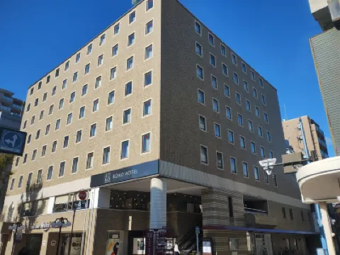 KOKO HOTEL Shizuoka (formerly Hotel Wing Shizuoka) Hotels in 