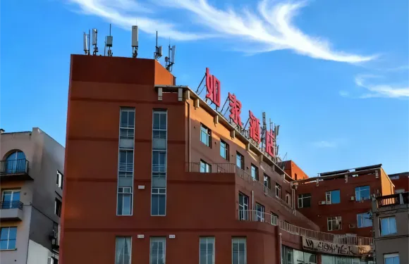 如家酒店·neo（大連瓦房店火車站店）