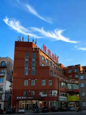 Homeinn · neo (Dalian Wafangdian Railway Station) Hotels near Wafangdian Railway Station