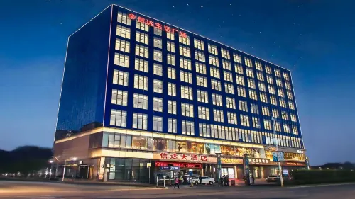 Xinda Hotel Hotel di Lingchuan