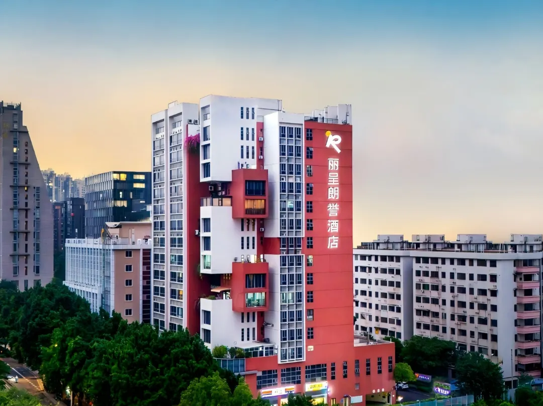 Rezen Longuu Hotel - Canton (Guangzhou)