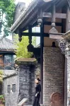 成都傳家合院（寬窄巷子井巷子店） 鄰近中國皮影博物館一廳的酒店