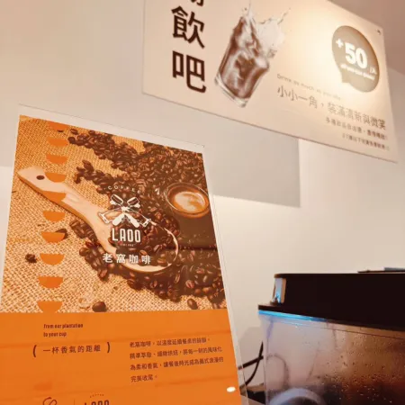 Well Garden Hotel Отели рядом с достопримечательностью «Станция Taoyuan»