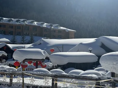 Xuexiang Dream Home Inn Hotels near Sightseeing Stand at Mallet Mountain in Snow Town