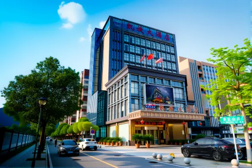 Kaixuan Hotel