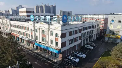 漢庭酒店（敦化火車站店） 鄰近敦化市體育場的酒店