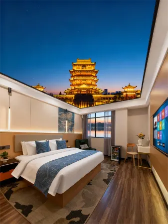 Nanchang Zhonglan International Hotel Отели рядом с достопримечательностью «Nanchang University of Aeronautics»