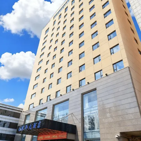 Beibingyang Hotel