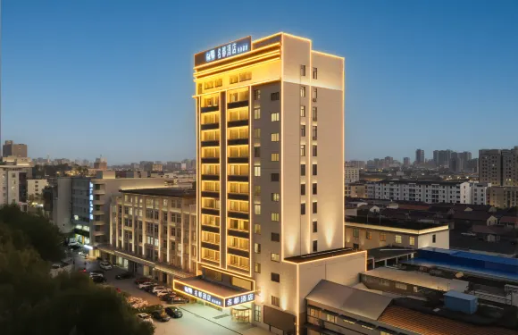 輕住·睢寧名都酒店（興美廣場店）