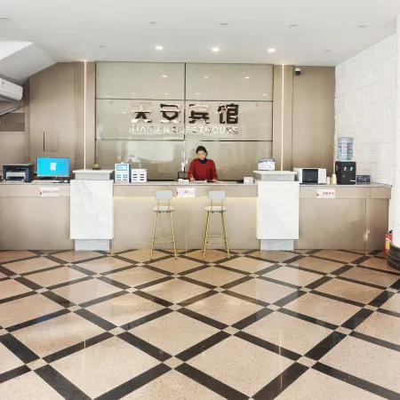 Tian'an Hotel