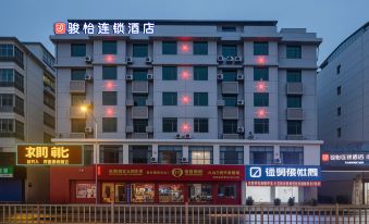 Yongfeng Enjiang Hotel