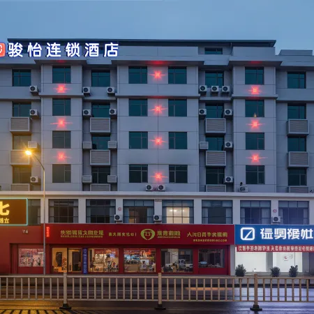 Yongfeng Enjiang Hotel Отели в г. Юнфен