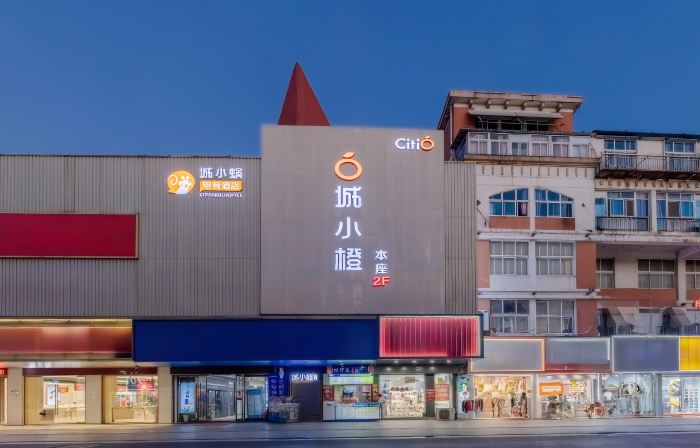 Cheng Xiaocheng · AI Smart Hotel (He County Loushi Park)