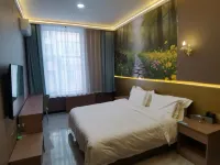 Yifeng Smart Hotel - 2-Star
