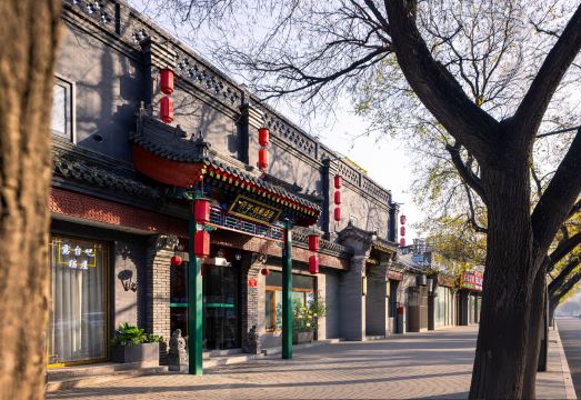 웜 하트 컨트리야드