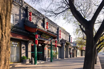 Fuxue TRUE GO Hotel (Beijing Nanluoguxiang Chinese Siheyuan) Hotels in 