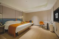 Wuxi Yishang |  View High-Rise Hotel (Sanyang Square Wuxi Railway Station Branch) - 3-Sterne