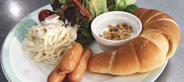 hakone elegance Hotels in Ashigarashimo District