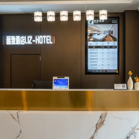 The Landis Hotel