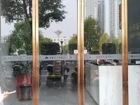 吉安丨杜鵑花Comfort Relax Lifestyle零壓智慧飯店（吉安站店） 井岡山大學附近的飯店