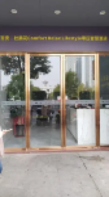 吉安丨杜鵑花Comfort Relax Lifestyle零壓智慧酒店（吉安站店） 青原區酒店