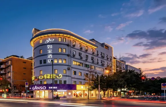 如家酒店·neo（成都青白江萬達廣場店）