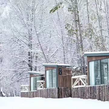 VALLEY CAMP Отели в г. Синьюань