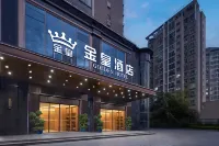 Jinhuang Premium Selected Hotel (Hengyang Nanhua Second Affiliated School City No.1 High School)