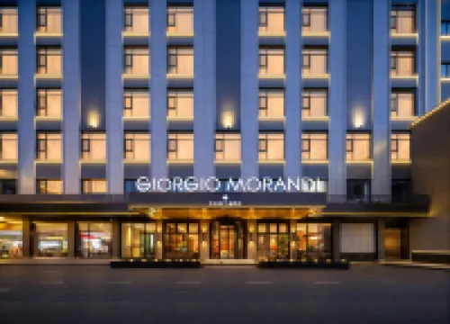 George Morandi Hotel (Wuhu Jinghu Branch) Hotels in 