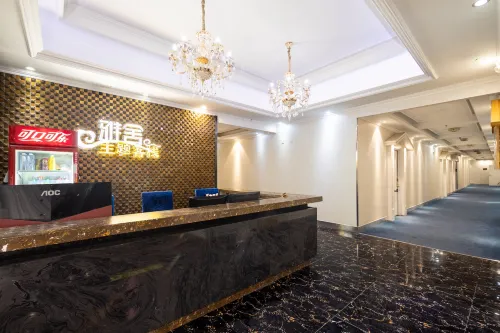 Yanji Yashe ・ Tasteful Serenity Hotel (Yanbian University Internet Celebrity Wall) - 신규