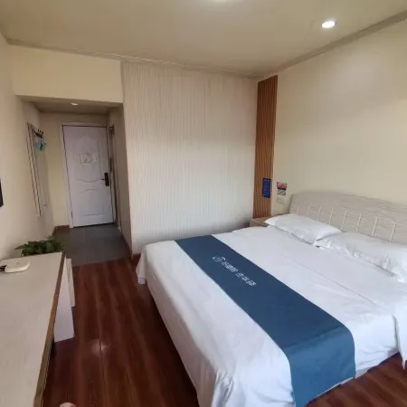 Home Inn Huayi Select Hotel (Nanpi Xinhui Commercial Building)