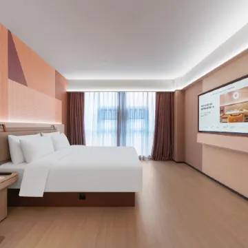 Orange Hotel (Yancheng Funing Swan Lake International Plaza)