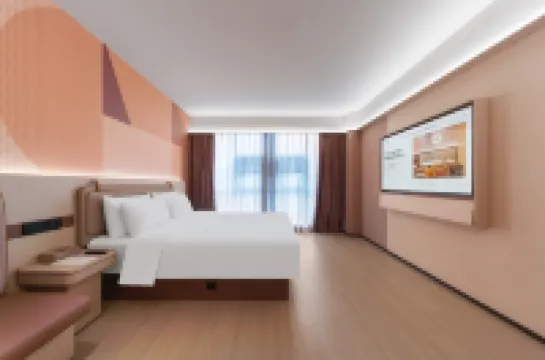 Orange Hotel (Yancheng Funing Swan Lake International Plaza)