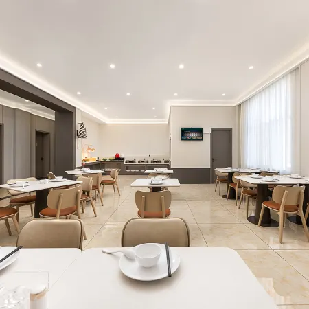 Yayue Hotel (Ulanqab Shangdu Xianghe Plaza)