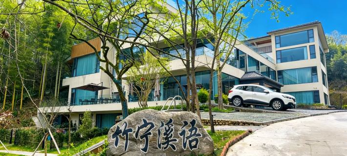 Huoshan Mansu Zhuning Creek Language Homestay Hotels in Huoshan