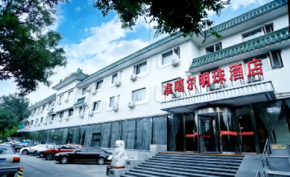 Zhun Ga Er Pearl Hotel Hotels in Qianmen, The Temple Of Heaven and Chongwenmen