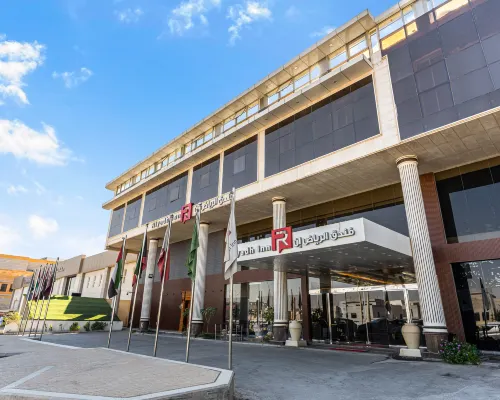 Riyadh Inn Hotel Hotels near Lozan Hall for Events