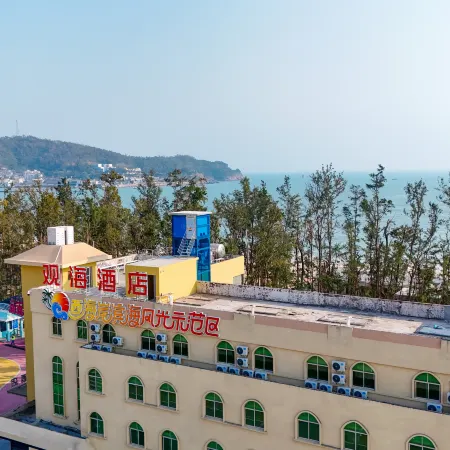 Guanhai Hotel (Yangjiang Dongping Pearl Bay Visitor Center Branch)
