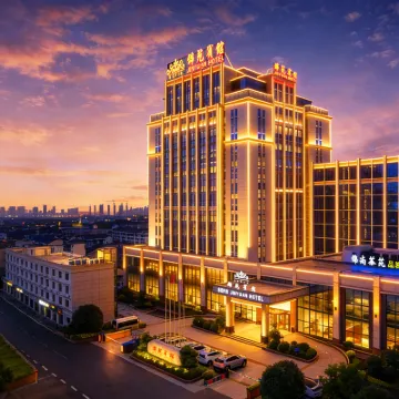 Sofis Jinyuan Hotel Hoteles cerca de Monasterio Wenshu