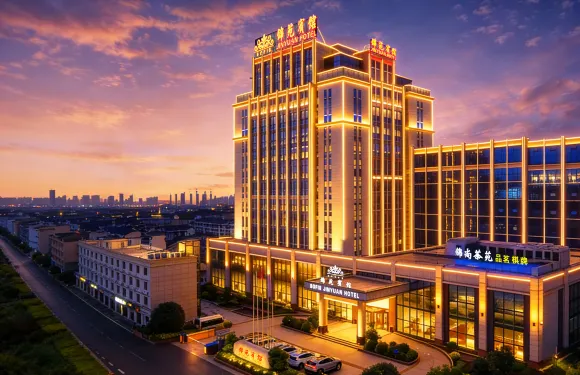 索菲斯錦苑賓館（成都文殊院地鐵站店）