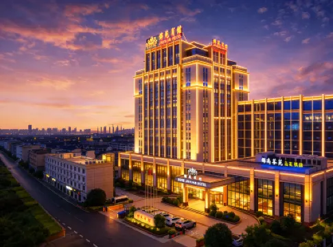 Sofis Jinyuan Hotel Hotels near Wenshu Monastery